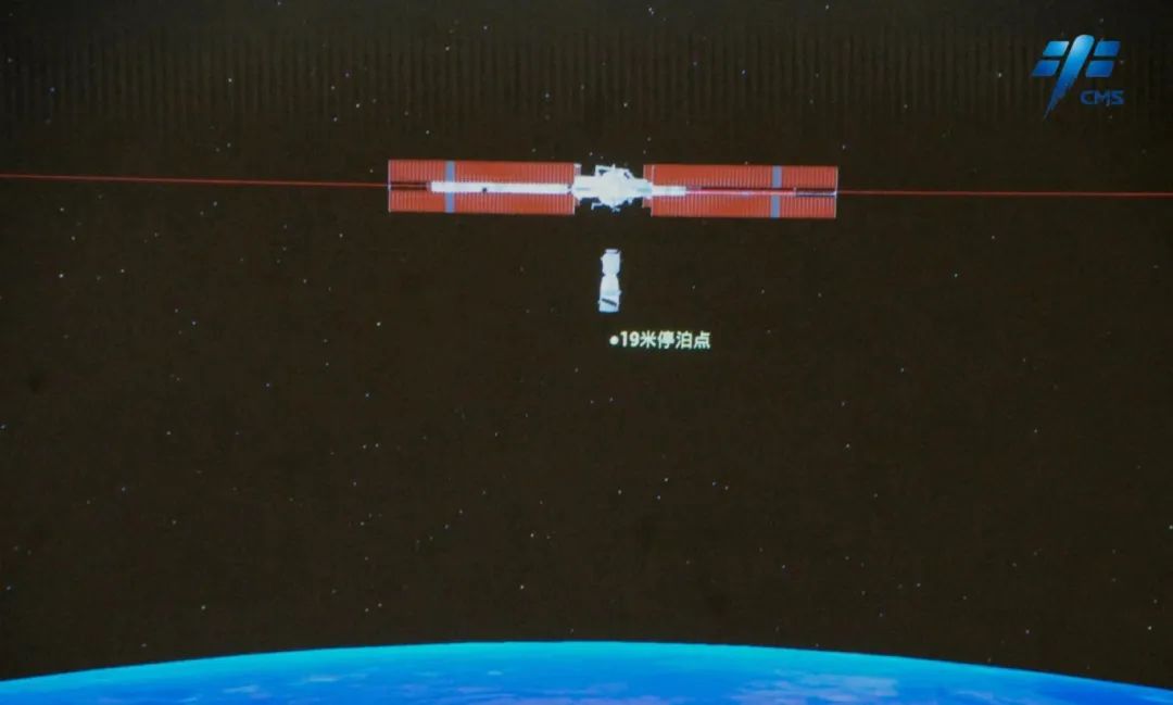 神舟十八号载人飞船与空间站组合体自主快速交会对接过程模拟图。来源：中国载人航天工程